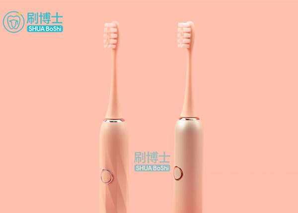 為敏感牙齒發(fā)聲！刷博士這款電動牙刷真的能處！