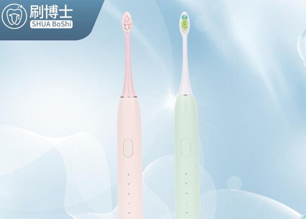 兒童聲波電動(dòng)牙刷功能好嗎？盤(pán)點(diǎn)兒童電動(dòng)牙刷的幾項(xiàng)功能
