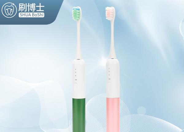 兒童聲波電動(dòng)牙刷哪家專業(yè)？?jī)和妱?dòng)牙刷選購(gòu)，認(rèn)準(zhǔn)刷博士！