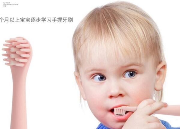 3歲兒童電動(dòng)牙刷，刷博士為孩子的口腔健康保駕護(hù)航！